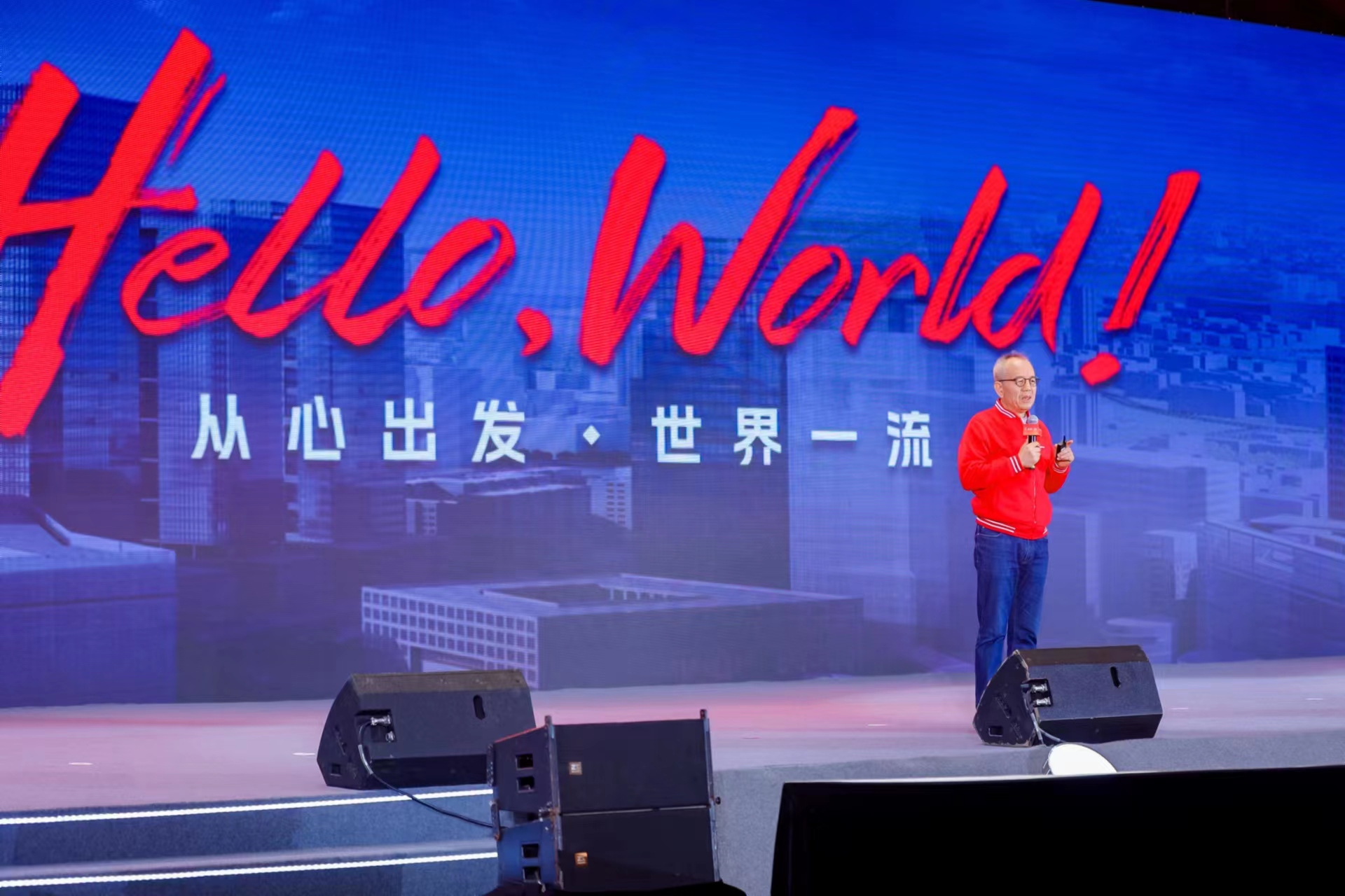 微信图片_20230303143609.jpg