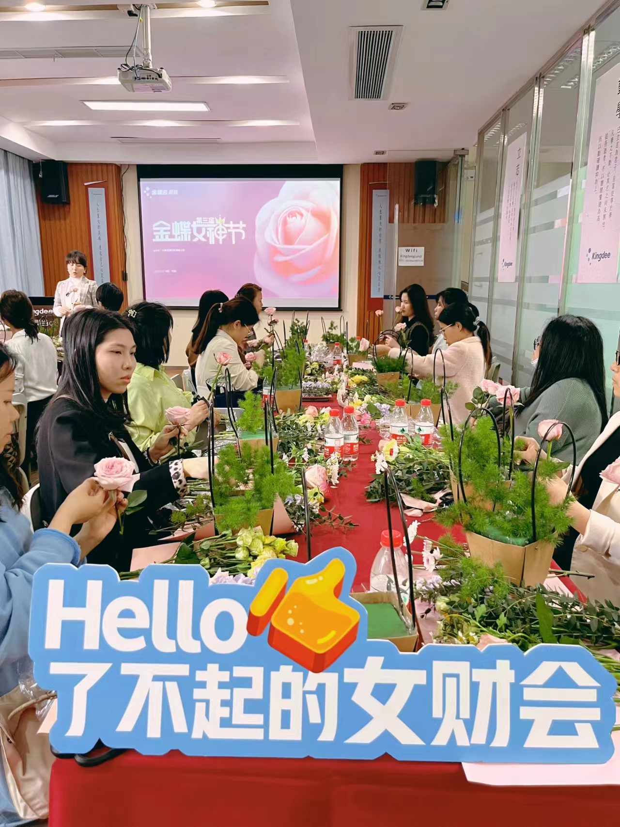 微信图片_20230303143822.jpg