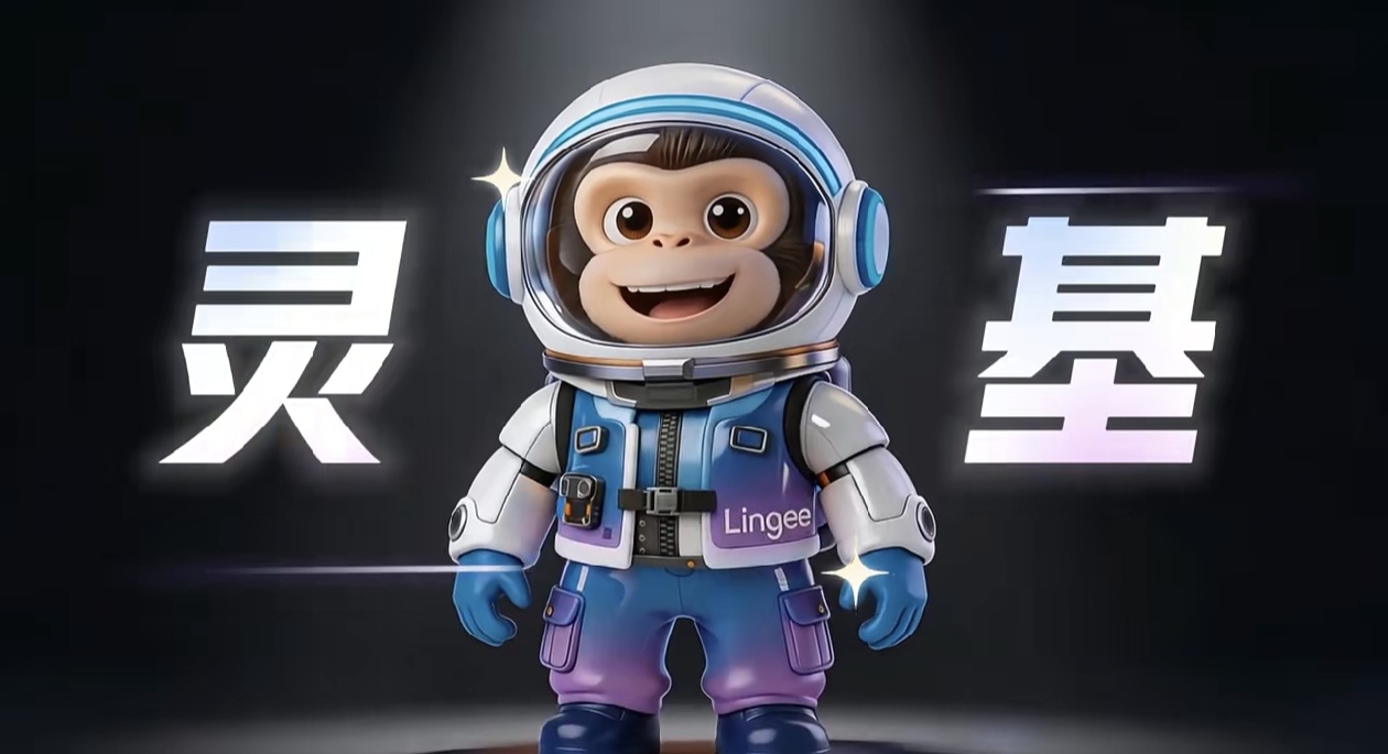 <strong>灵基Lingee企业AI操作系统</strong>