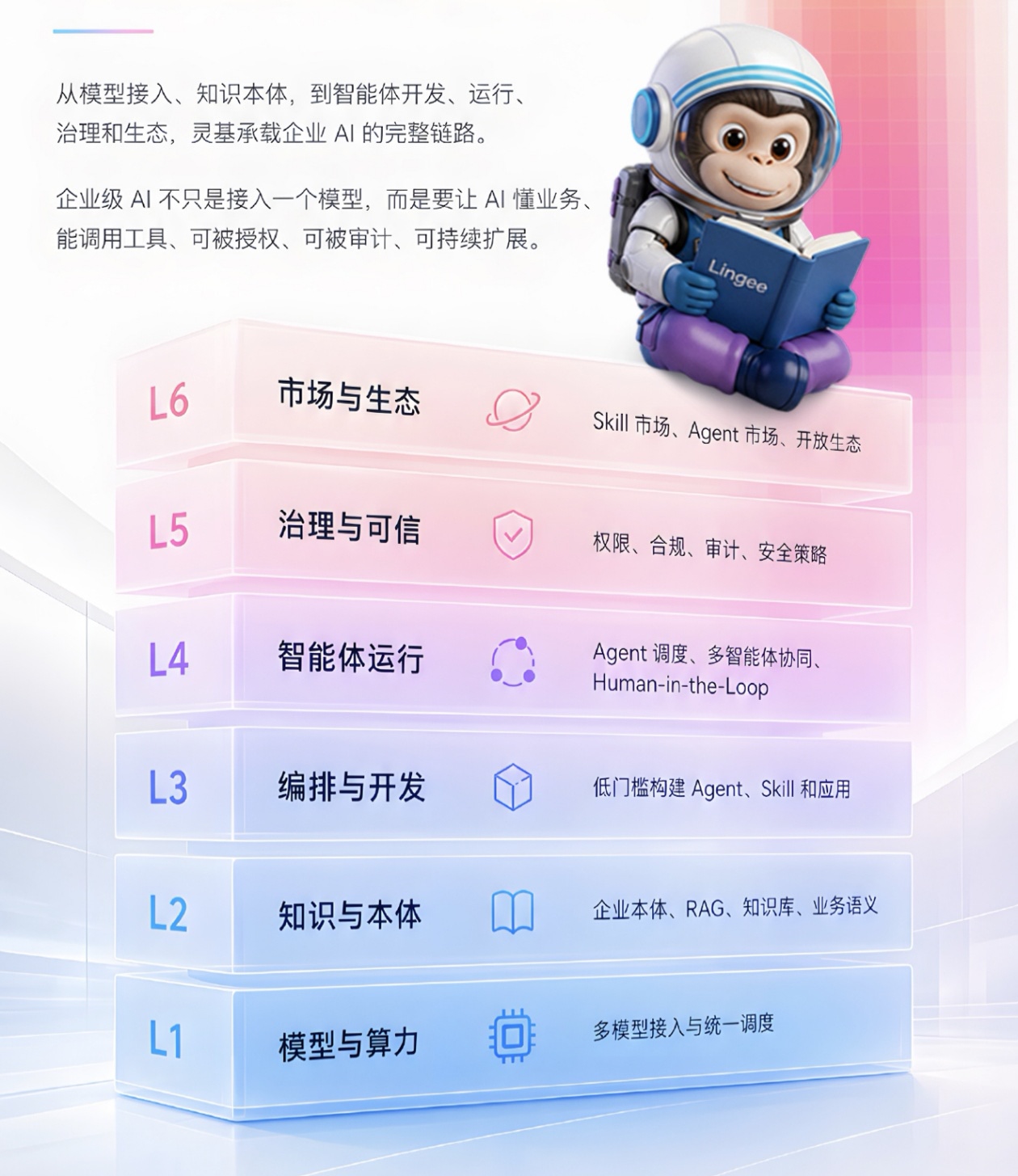 微信图片_20260520153245_46_667.jpg