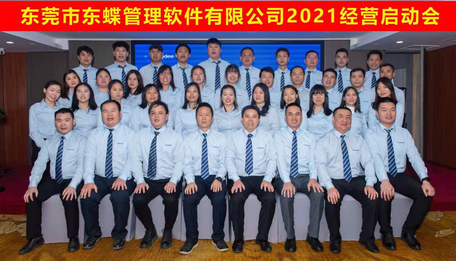 微信图片_20210126165741.jpg